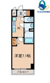 愛知県名古屋市千種区内山2丁目【マンション】の間取り