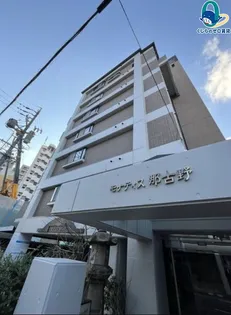 愛知県名古屋市西区那古野2丁目【マンション】の外観