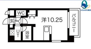 愛知県名古屋市名東区朝日が丘【マンション】の間取り