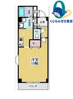 愛知県名古屋市名東区高針原2丁目【マンション】の間取り