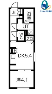 愛知県名古屋市東区矢田5丁目【マンション】の間取り