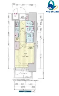 愛知県名古屋市中区新栄2丁目【マンション】の間取り