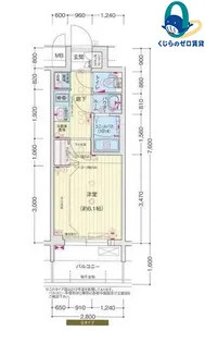 愛知県名古屋市中区橘1丁目【マンション】の間取り