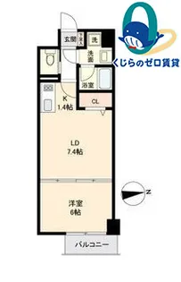 愛知県名古屋市西区菊井2丁目【マンション】の間取り