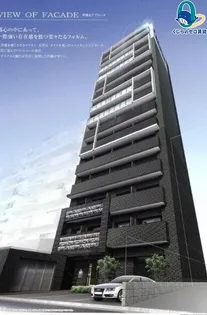 愛知県名古屋市中区伊勢山2丁目【マンション】の外観