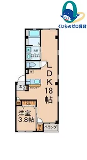 愛知県名古屋市中区平和2丁目【マンション】の間取り