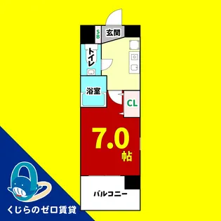 愛知県名古屋市中区金山4丁目【マンション】の間取り