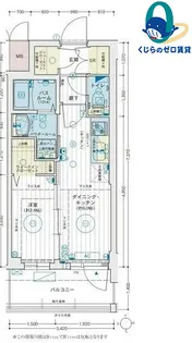 愛知県名古屋市中村区日吉町【マンション】の間取り