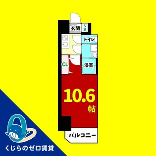 愛知県名古屋市中川区八熊1丁目【マンション】の間取り