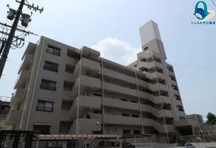 愛知県名古屋市千種区茶屋が坂2丁目【マンション】の外観