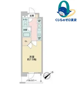愛知県名古屋市昭和区川原通5丁目【マンション】の間取り