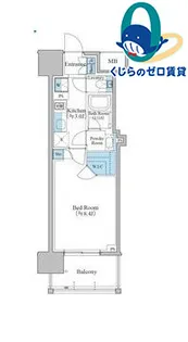 愛知県名古屋市東区泉1丁目【マンション】の間取り