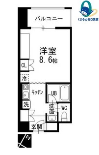 愛知県名古屋市千種区鹿子町5丁目【マンション】の間取り