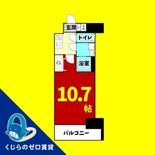愛知県名古屋市中川区八熊1丁目【マンション】の間取り