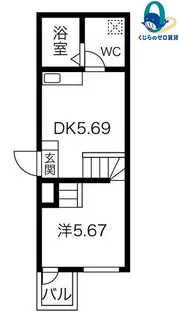 愛知県名古屋市中区新栄2丁目【マンション】の間取り