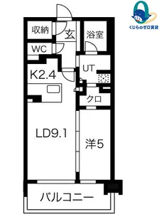 愛知県名古屋市西区那古野1丁目【マンション】の間取り