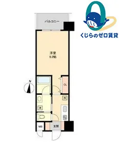 愛知県名古屋市中村区名駅南5丁目【マンション】の間取り