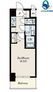 愛知県名古屋市西区庄内通2丁目【マンション】の間取り