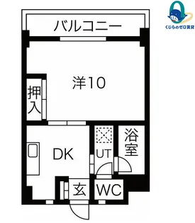 愛知県名古屋市東区徳川1丁目【マンション】の間取り