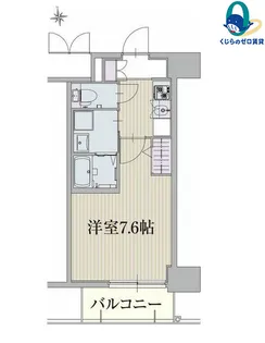 愛知県名古屋市東区葵1丁目【マンション】の間取り