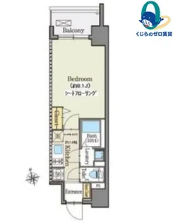 愛知県名古屋市北区志賀本通2丁目【マンション】の間取り