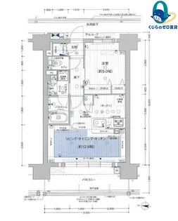 愛知県名古屋市中区栄5丁目【マンション】の間取り
