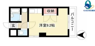 愛知県清須市西枇杷島町辰新田【マンション】の間取り