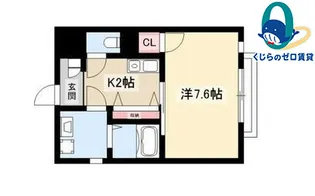愛知県名古屋市中村区中村中町1丁目【アパート】の間取り