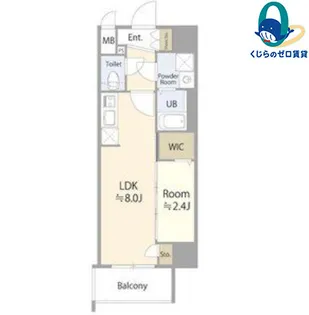 愛知県名古屋市北区山田2丁目【マンション】の間取り