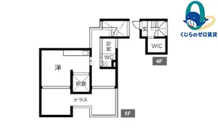 愛知県名古屋市北区東水切町4丁目【マンション】の間取り
