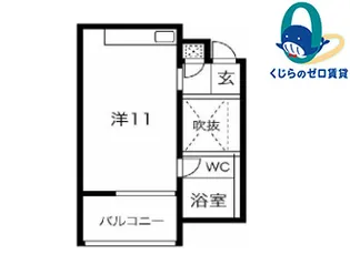 愛知県名古屋市北区東水切町4丁目【マンション】の間取り