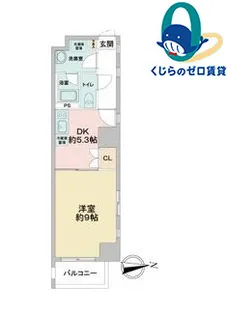 愛知県名古屋市東区東桜2丁目【マンション】の間取り