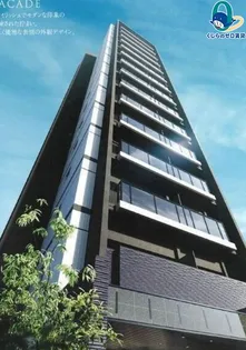 愛知県名古屋市千種区今池5丁目【マンション】の外観