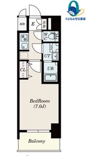 愛知県名古屋市東区砂田橋5丁目【マンション】の間取り