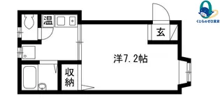 愛知県名古屋市西区大野木4丁目【アパート】の間取り