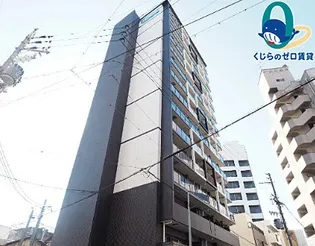 愛知県名古屋市中区新栄2丁目【マンション】の外観