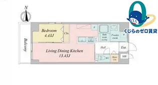 愛知県名古屋市中区正木2丁目【マンション】の間取り