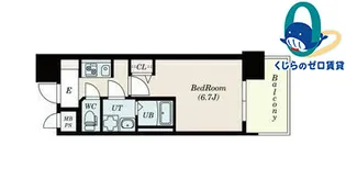 愛知県名古屋市中区上前津2丁目【マンション】の間取り