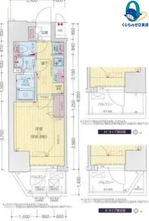 愛知県名古屋市中区大須2丁目【マンション】の間取り