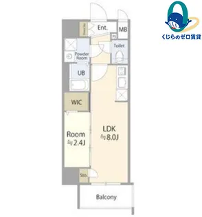 愛知県名古屋市北区山田2丁目【マンション】の間取り