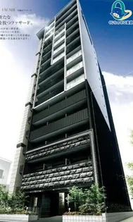 愛知県名古屋市中村区井深町【マンション】の外観