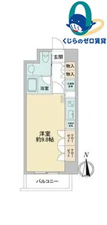 愛知県名古屋市瑞穂区駒場町2丁目【マンション】の間取り