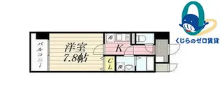 愛知県名古屋市千種区今池南【マンション】の間取り