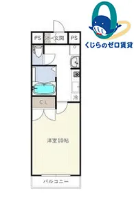 愛知県名古屋市中区新栄2丁目【マンション】の間取り