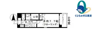 愛知県名古屋市西区菊井1丁目【マンション】の間取り