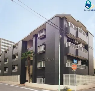 愛知県名古屋市千種区新池町4丁目【マンション】の外観