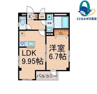 愛知県名古屋市中区千代田2丁目【マンション】の間取り