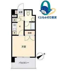 愛知県名古屋市名東区姫若町【マンション】の間取り