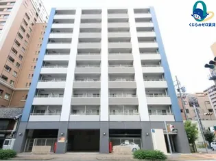 愛知県名古屋市東区泉1丁目【マンション】の外観
