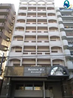 愛知県名古屋市中区千代田2丁目【マンション】の外観